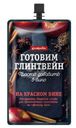 Концентрат Костровок основа для приготовления глинтвейна на красном вине 100г