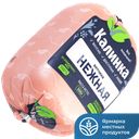 Ветчина Калинка Нежная, вареная, 500г