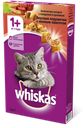 Сухой корм для кошек Whiskas подушечки с говядиной и кроликом, 350 г