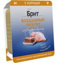 Паштет Brit воздушный Курица для стерилизованных кошек, 100г