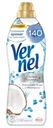 Кондиционер Vernel Ароматерапия+ Кокосовая вода и миниралы 0.87л