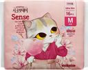 Прокладки SECRET DAY Sense M, 16шт.