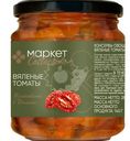 Томаты вяленые в подсолнечном масле Market Collection, 280г