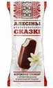 Мороженое пломбир Алесiны сказкi Эскимо в шоколадной глазури 15%, 70 г