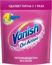 Пятновыводитель Vanish Oxi Action для тканей порошкообразный 250г