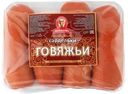 Сардельки Мясная лавка Говяжьи мини