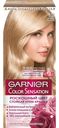 Крем-краска для волос Color Sensation, оттенок 8.0 «переливающийся светло-русый», Garnier, 110 мл