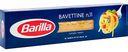 Макаронные изделия Barilla Bavettine n.11, из твёрдых сортов пшеницы, 450 г