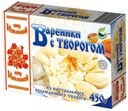 Вареники «от Ильиной» с творогом, 450 г