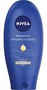 Крем для рук Питание и забота Nivea Миндальное масло, 100 мл