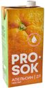 Нектар Pro Sok Апельсин, 2 л