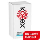 KOTEX Ежедневные прокладки Ультратонкие 56шт(Кимберли):16