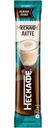 Напиток кофейный Nescafé латте растворимый, 18г
