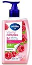 Крем-мыло для рук и тела 2 в 1 Aura Vitamin Complex Малина и витамины, 500мл