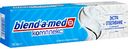 Зубная паста Экстра отбеливание Blend-a-med Комплекс Мята, 100 мл
