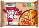 Чебупицца Пепперони готовая замороженная Горячая штучка, 250г