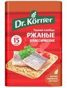 Хлебцы Dr. Korner Ржаные классические, 100г
