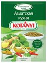 Приправа KOTANYI Азиатская кухня, 15 г