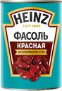 Фасоль красная HEINZ консервированная, 400г
