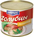 Голубцы ленивые Главпродукт 525 г