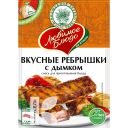 Смесь ВОЛШЕБНОЕ ДЕРЕВО вкусные Ребрышки с Дымком 30г