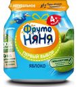 Пюре ФрутоНяня Первый выбор Яблоко 4мес+ 100г