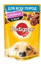 Корм PEDIGREE консервированный в соусе для взрослых собак, 85г в ассортименте
