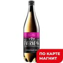Напиток EVERVESS® Имбирный эль, 1л