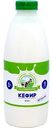 Кефир АО Зеленоградское 1%, 1000г