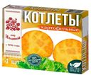 Котлеты картофельные, От Ильиной, 300 г