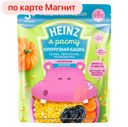 Каша ХАЙНЦ Лакомая молочная кукурузная с тыквой-морковью и черносливом, 170г