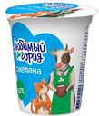 Сметана ЛЮБИМЫЙ ГОРОД 15%, 300г