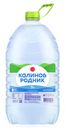 Вода Калинов Родник питьевая негазированная, 9л
