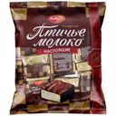 Конфеты Рот Фронт Птичье молоко, 225г