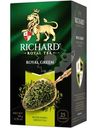 Чай Richard Royal Green зелёный китайский в пакетиках, 25х2г
