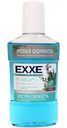 Ополаскиватель для полости рта Exxe Экстра свежесть, 250мл