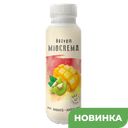 Йогурт питьевой MIOCREMA  манго/киви 1,5%/2%, 250г