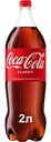 Напиток Coca-Cola, 2л