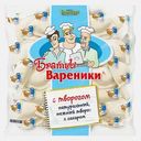 Вареники Братцы Вареники с творогом 350г