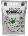 Наполнитель Homecat древесный 15л