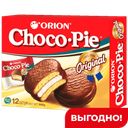 Печенье Choco Pie в шоколадной глазури, 360г