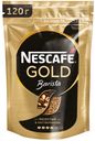 Кофе сублимированный Nescafe Gold Barista, с добавлением молотого, 120 г