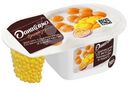 Йогурт Даниссимо манго-маракуйя с хрустящими шариками 6.9%, 105г