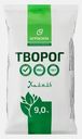 Творог халяль Агросила 9% 180г