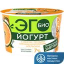 Биойогурт Эго, мюсли, лесной орех, апельсин, 7%, 180г