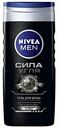 Гель для душа Nivea Сила угля 250 мл
