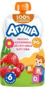 Пюре фруктово-ягодное детское АГУША Укрепляй-ка Яблоко, клубника, земляника и клюква, с 6 месяцев, 80г