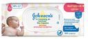Влажные салфетки Johnson`s baby детские без отдушки, 100 шт