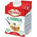 Сливки President для соуса 23% 500г