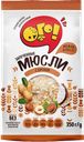 Мюсли ОГО! запеченные с орехом, 350 г